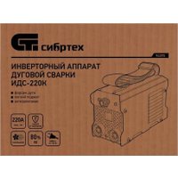Сварочный инвертор СибрТех ИДС-220K