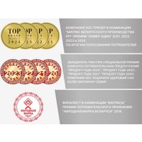 Матрас ЭОС Элит Тип 4/5 140x200 (трикотаж)