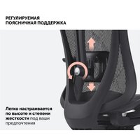 Офисное кресло SPARX IT (черный)