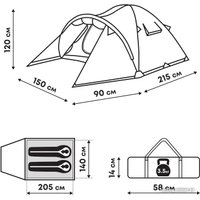 Треккинговая палатка RSP Outdoors Deep 2