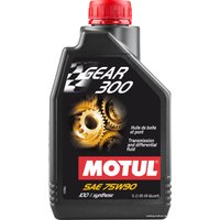 Трансмиссионное масло Motul Gear 300 75W-90 1л