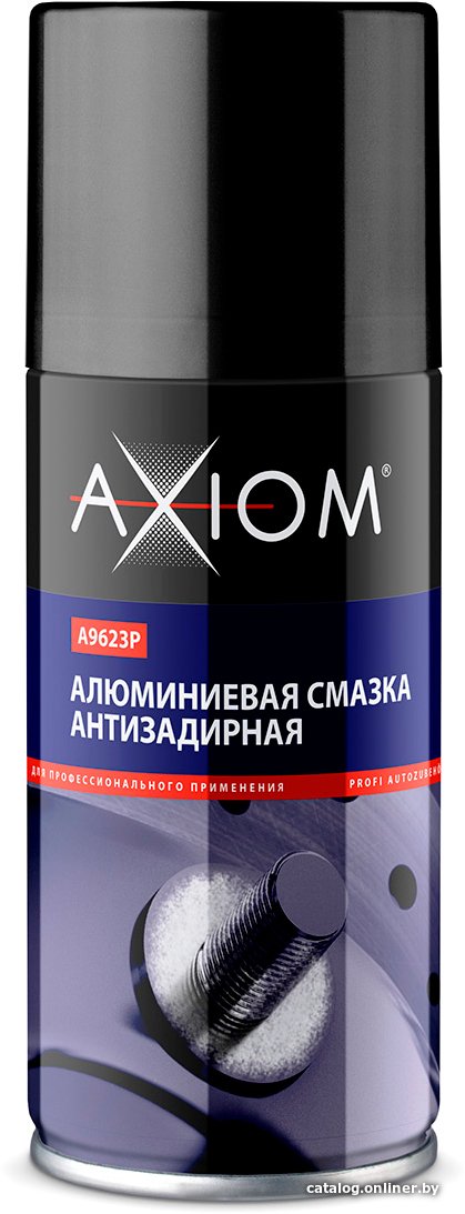 Axiom Алюминиевая смазка антизадирная A9623p 210 мл