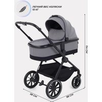 Универсальная коляска MOWbaby Amber MB067 (2 в 1, графит)