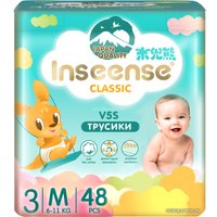 Трусики-подгузники Inseense Classic V5S M 6-11 кг InsCV5SM48Emer (48 шт)
