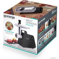 Мясорубка Gorenje MG2001SB