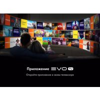 Телевизор Haier 50 Smart TV S2 Pro