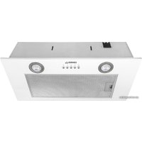 Кухонная вытяжка Germes Pula (белый)