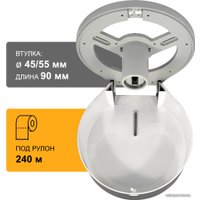 Диспенсер для туалетной бумаги Puff 7130Bl