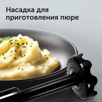 Погружной блендер RED Solution RHB-2964