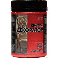 Краска Palizh Декоратор (богемский рубин, 0.25 кг)