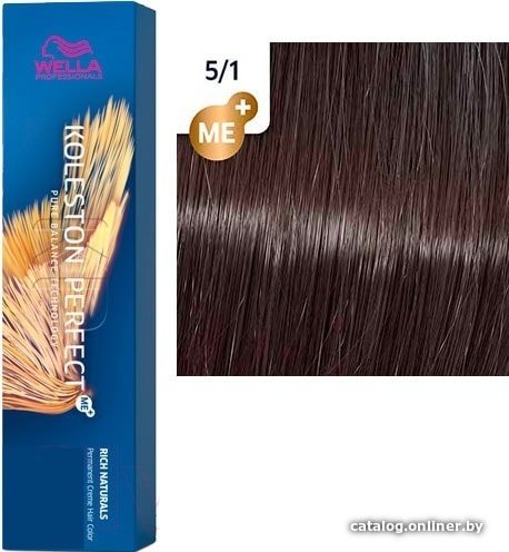 Крем-краска Wella Professionals Koleston Perfect ME+ 5/1 шоколадное джелато