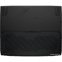 Игровой ноутбук MSI Titan GT77HX 13VI-096RU
