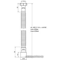 Сифон Орио AC-1015