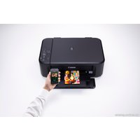 МФУ Canon PIXMA MG3540