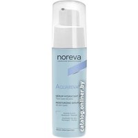  Noreva Сыворотка для лица Aquareva Увлажняющая Moisturizing Serum 24H 30 мл в Бресте