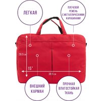 Сумка Versado 303/15 (красный)