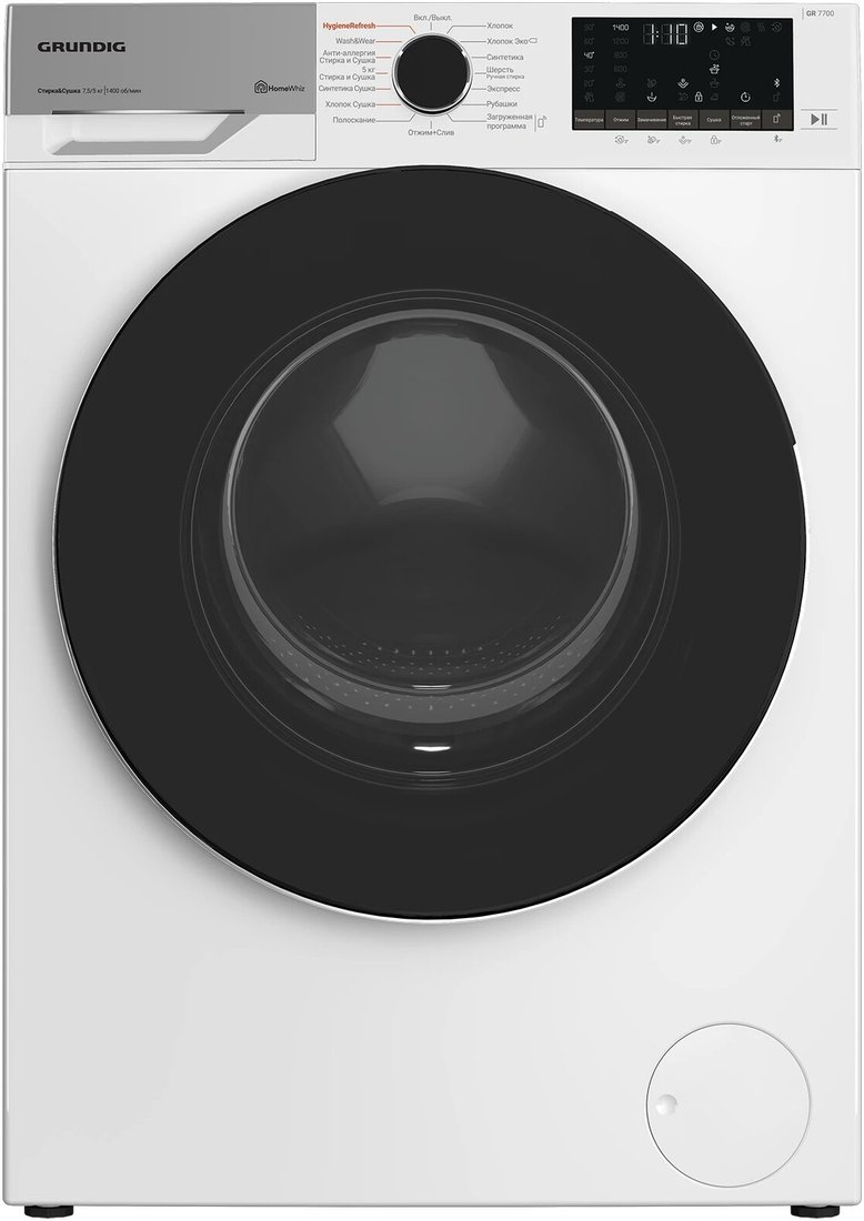Стирально-сушильная машина Grundig GD7P57H41