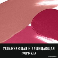 Жидкая помада для губ Max Factor Colour Elixir Soft Matte (тон 40)