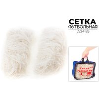 Сетка футбольная Ausini LV24-85