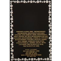 Туалетная вода Marc Jacobs Daisy EdT (50 мл)