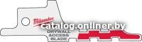 Пильное полотно Milwaukee 48001640
