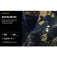 Фонарь Armytek Buckler M1
