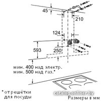 Кухонная вытяжка Bosch DWK 09E850