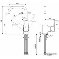 Смеситель Ideal Standard CeraPlan III B0708AA