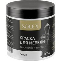 Краска Solex Для мебели 0.75 кг (белый)