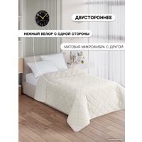 Покрывало Vip Camilla 150-200 (ромб, крем)