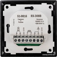 Терморегулятор Rexant RX-308B 51-0816 (черный)