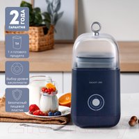 Йогуртница Galaxy Line GL2688