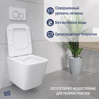Унитаз подвесной Lauter Square 21901001 + кнопка 219704F (скрытое крепление)