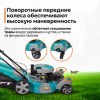 Газонокосилка GPT GLM-Т5136SR