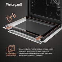 Электрический духовой шкаф Weissgauff EOM 180 WV