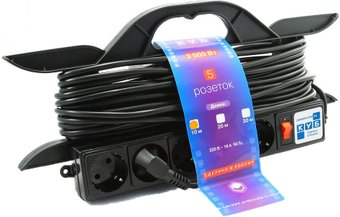 Power Cube 10 м (черный) [PC-LG5-R-10]