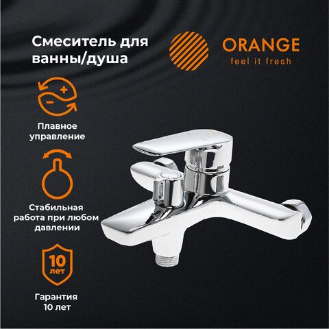 

Смеситель ORANGE M46-100cr