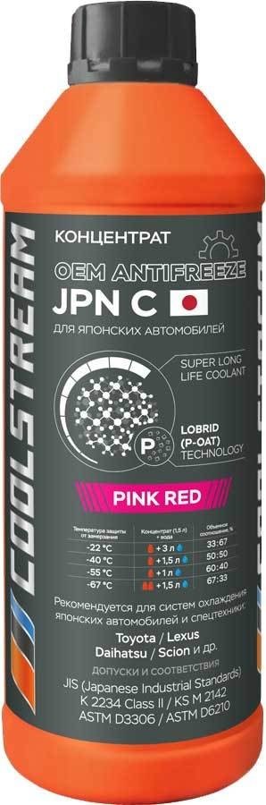 

Антифриз Coolstream JPN Pink red концентрат 1.7кг