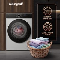 Стиральная машина Weissgauff WM 4427 Inverter Steam