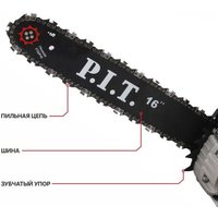 Бензопила P.I.T. GCS45-C6