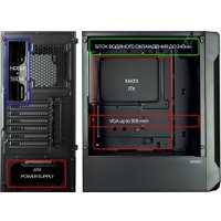 Корпус Ginzzu CL120