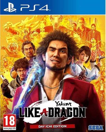 Like a Dragon: Yakuza. Day Ichi Edition для PlayStation 4