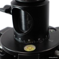 Трипод Zarrumi Arrow Pro 250