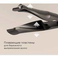 Мультистайлер Redmond (Редмонд) HS1728