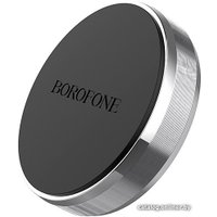 Держатель для смартфона Borofone BH7 (серебристый)