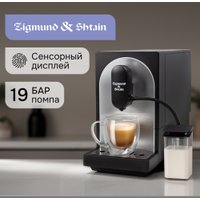 Кофемашина Zigmund & Shtain ZACM-2100