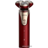 Электробритва Soocas S3 (красный)