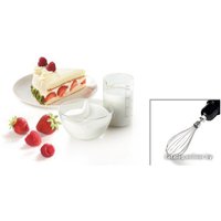 Погружной блендер Bosch MSM87160