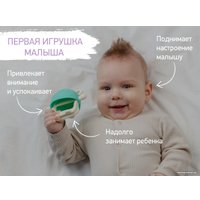 Прорезыватель Roxy Kids Крабик RST-002-B