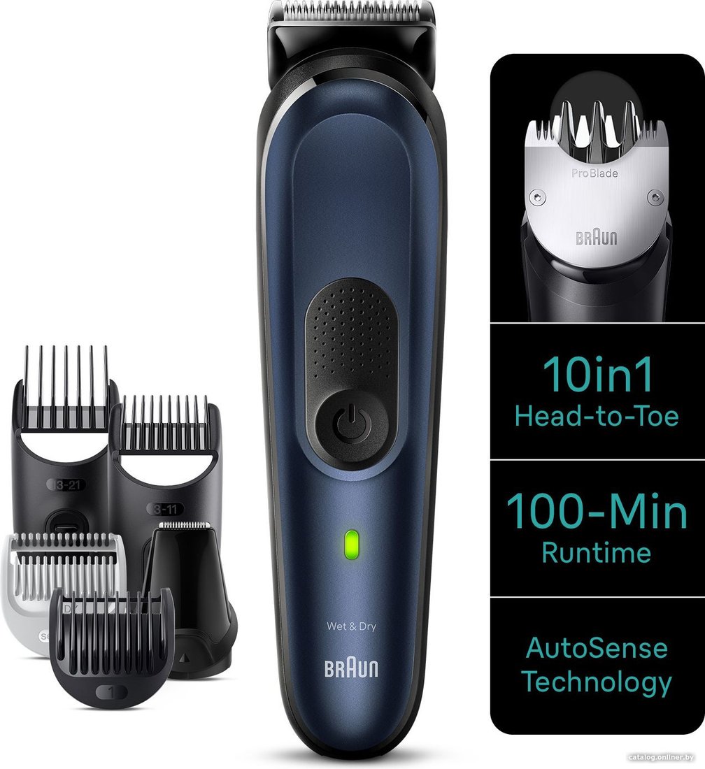 Триммер для бороды и усов Braun MGK7410